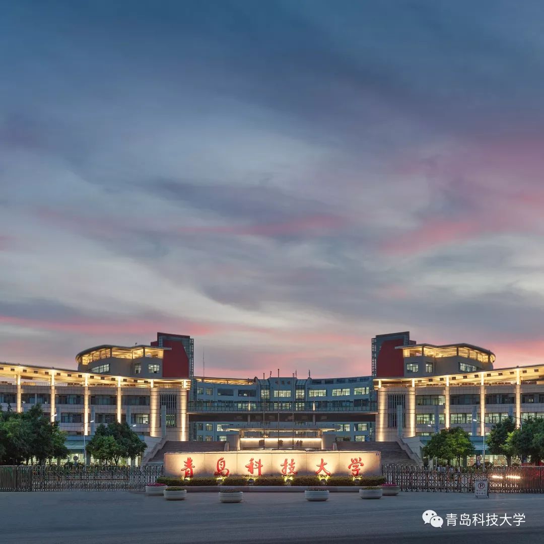 超有趣青科大版拼图游戏来啦你能拼出几个