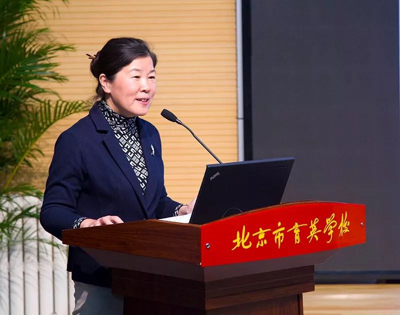 24位发言教师和杨冬梅,杨树滨,李雪3位主持人的精心准备,精彩展示