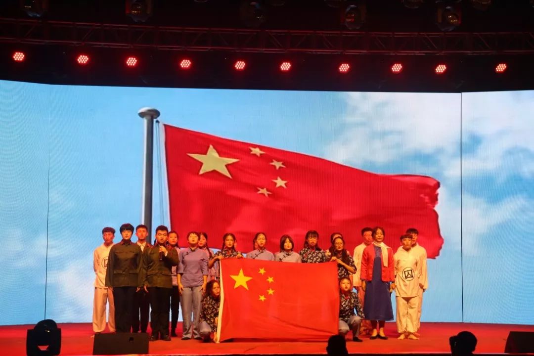 爱国奋斗追梦我院举行第十三届大学生校园文化节文艺晚会