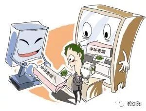 烟草行业的风向标——黔西南烟草公司