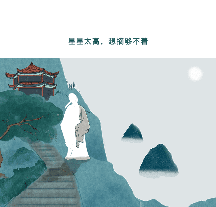 假如李白穿越到了现代