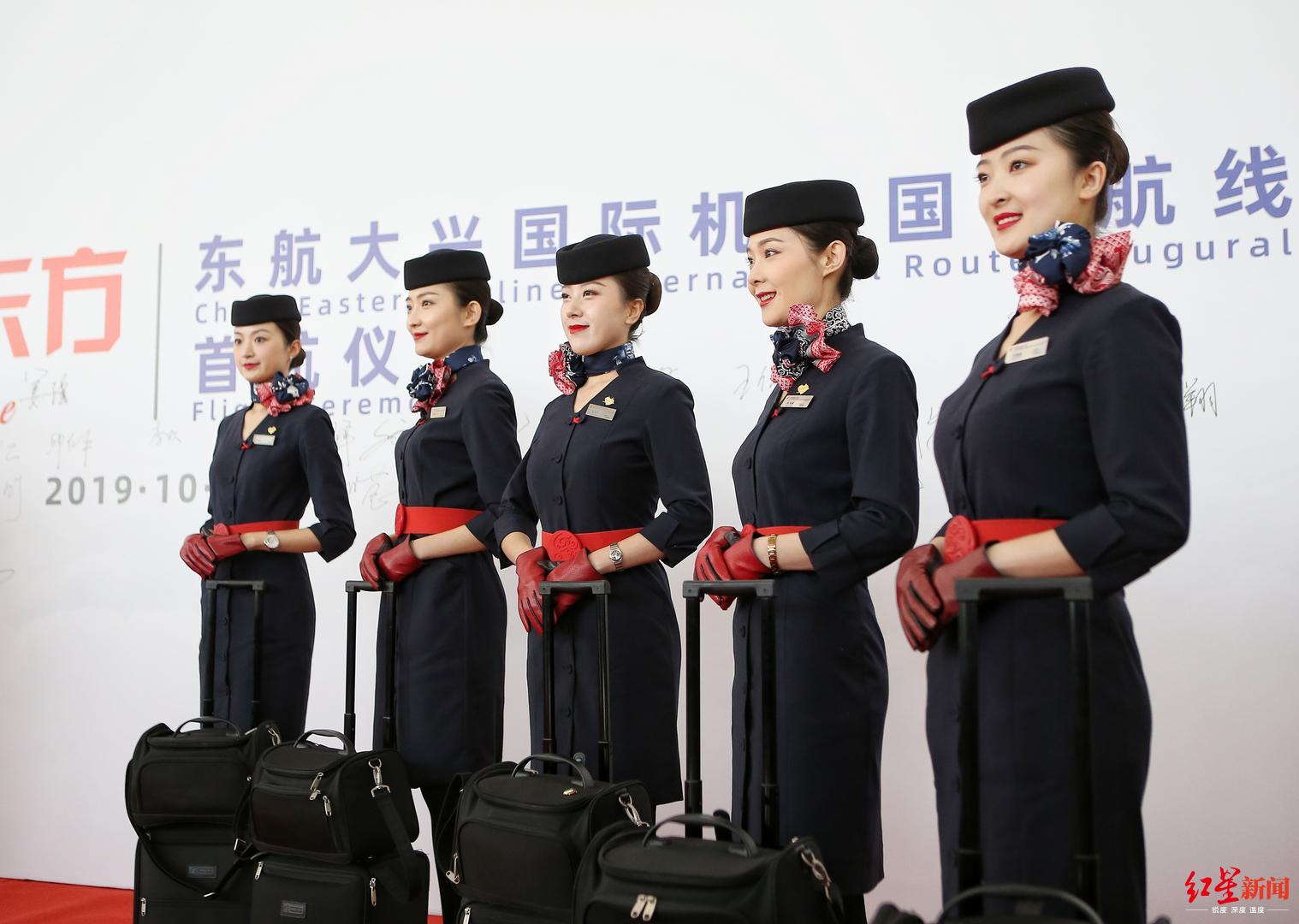 图文红星新闻记者见证首个国际航班从北京大兴国际机场起飞