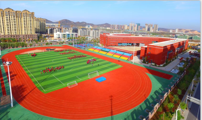 招聘好消息延安市新区第一中学2020年公开招聘教师公告