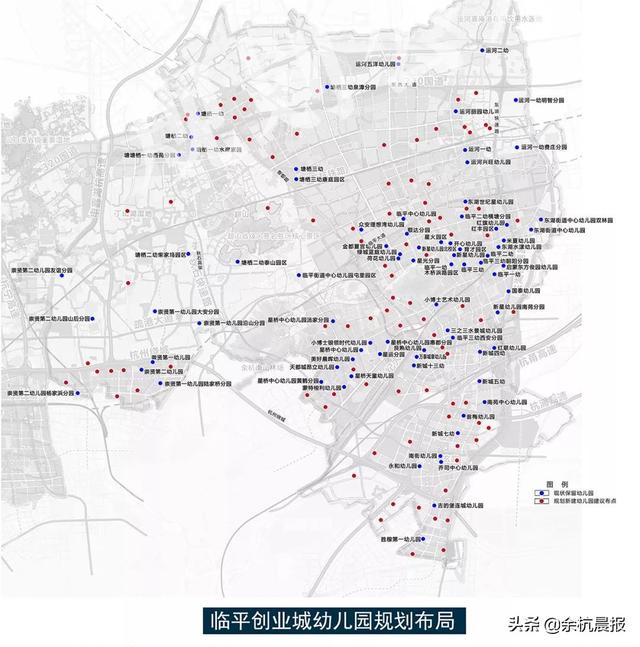 余杭未来学校规划出炉！新增216所幼儿园、72所小学、27所初中(图9)