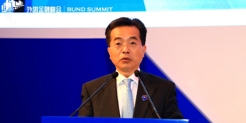 人保集团董事长缪建民判断国内利率中长期将震荡下行