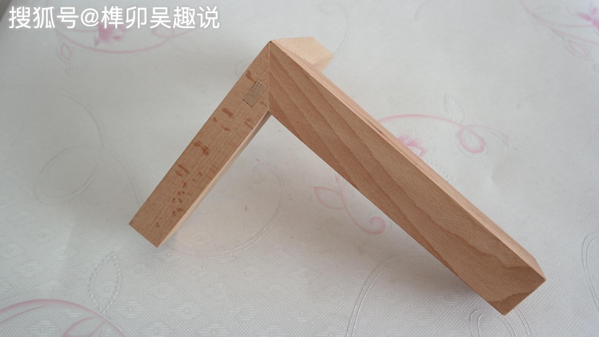 34、带板粽角榫(异型)分解图-搜狐大视野-搜狐新闻