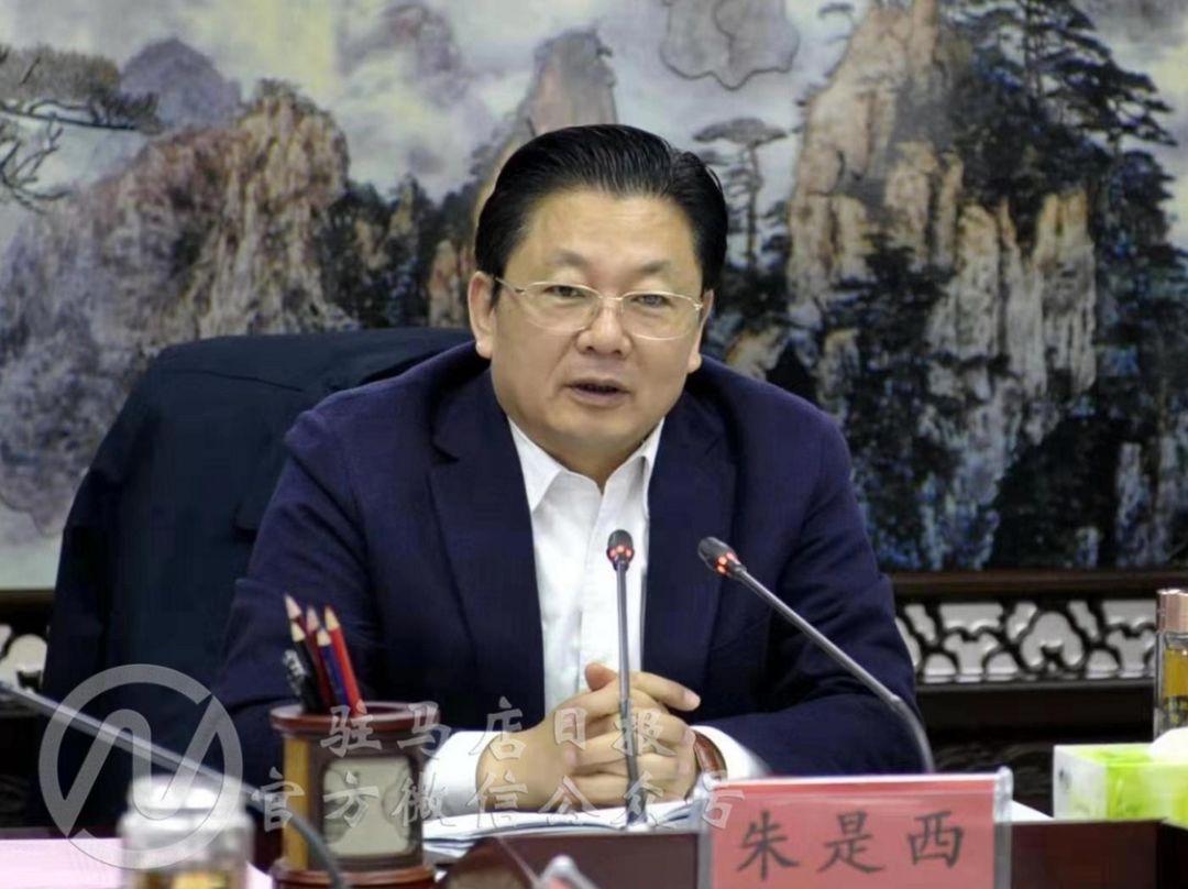 朱市长发话啦驻马店中心城区问题楼盘问题要这样解决