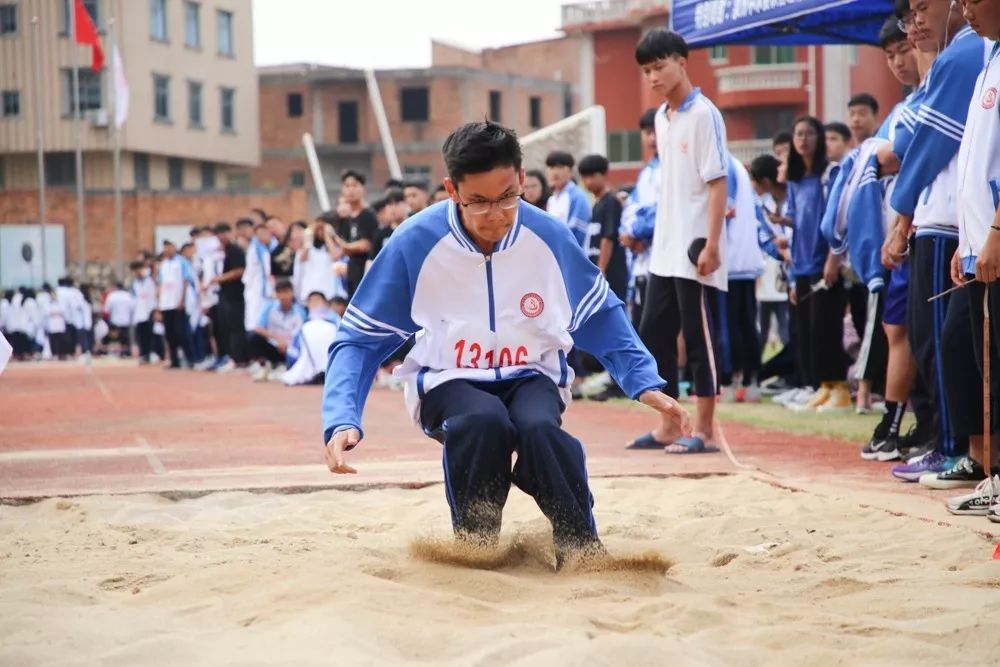 青春十月奋斗不止晋江华侨职校第二十二届田径运动会闭幕