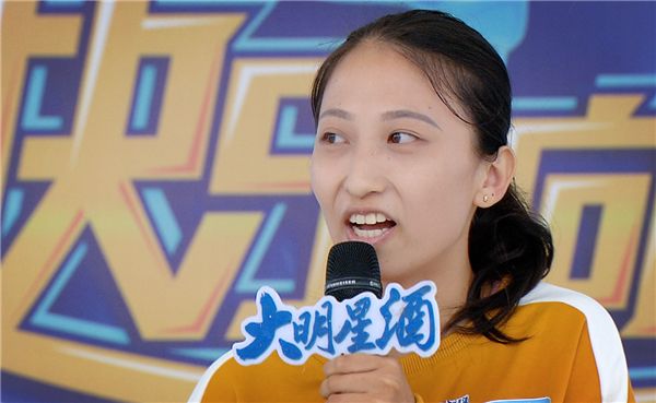 我们拭目以待!今晚18:30大明星酒《快乐向前冲》我们不见不散!