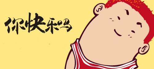 因为剑魂而换上兵法的你,真的快乐吗_钢剑