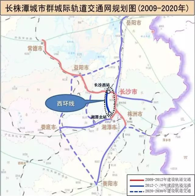 长岳城际铁路可能是比较确定的方案之一摘自湘阴县政府官网2017年公示