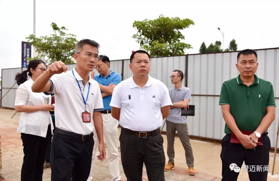 海南自贸区(港)建设】司迺超开展"两个确保"百日大行动项目调研_澄迈
