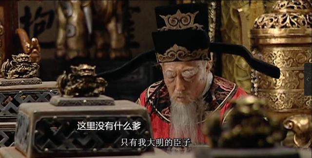 大明王朝:鬼才严世蕃比老爹严嵩差在哪里,为什么结局截然不同?_胡宗宪