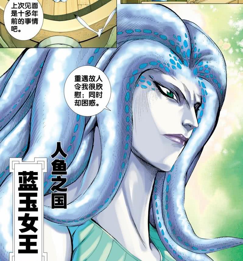 帝释天等人率领暗影天神以及蜘蛛精,白蛇夫人等想要夺取奇经,结果这位
