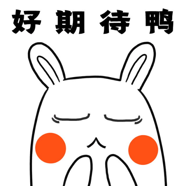 不好意思,我迟到了!亲子diy烘焙记录,请查收