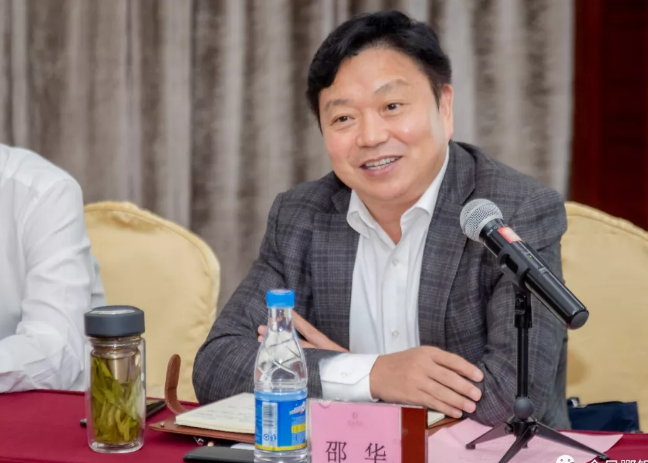 鄂城钢铁与淮北矿业集团举行战略合作暨焦化技术交流会