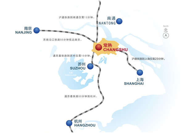 振奋人心常熟高铁建设又提速