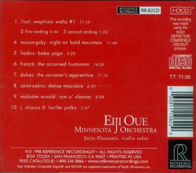 靓碟试听tas发烧天碟红魔鬼mephistoco原版进口cd