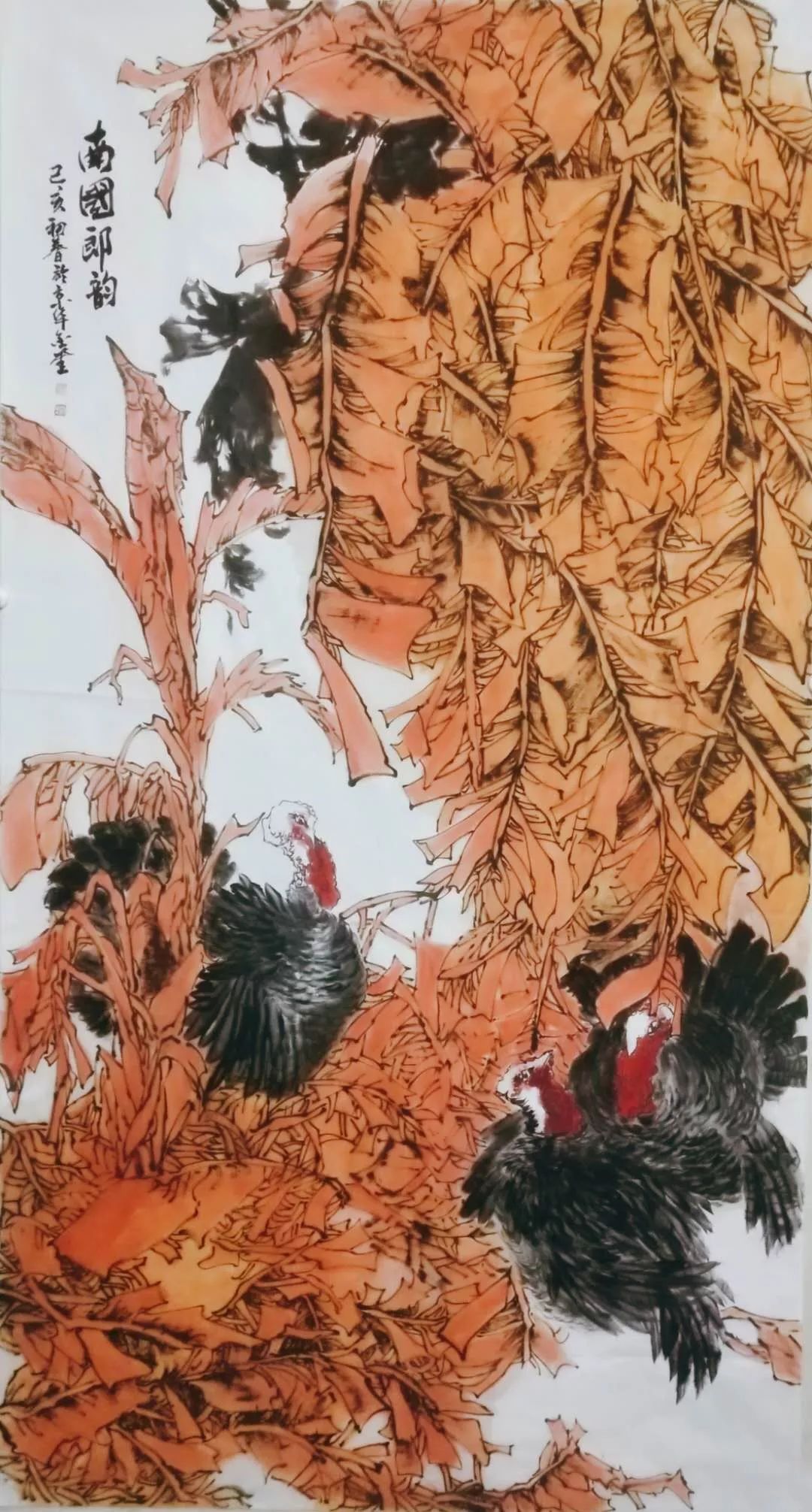 袁金奎精品写意花鸟画研习班招生11月10日开课