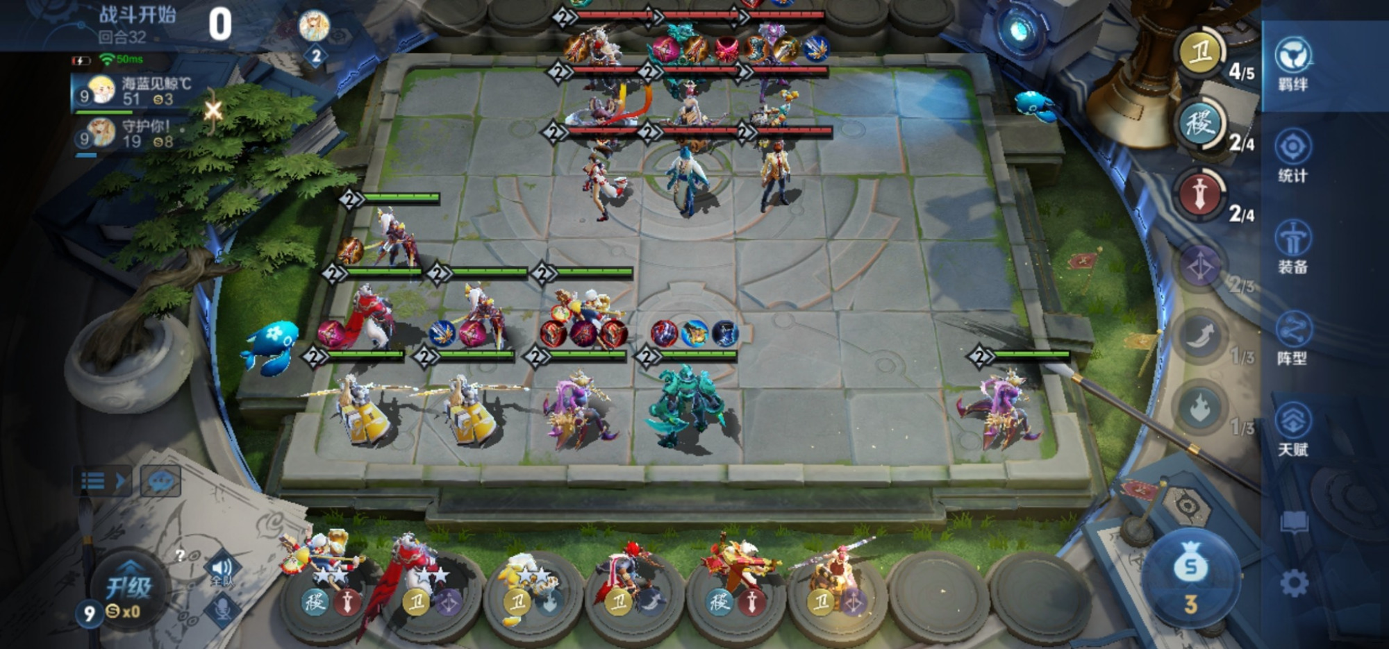 王者荣耀四大流派模拟战无敌这才是自走棋