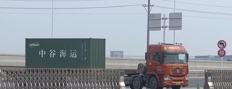 金坛港运行"双满月" 标箱货柜运输量破千