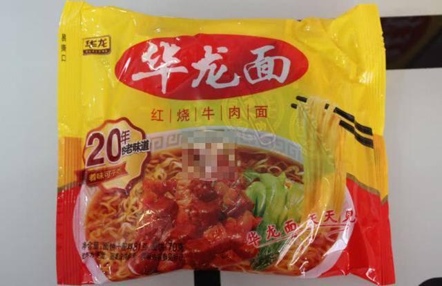 4款已经消失的方便面包装简单让人怀念冬天再也吃不到它