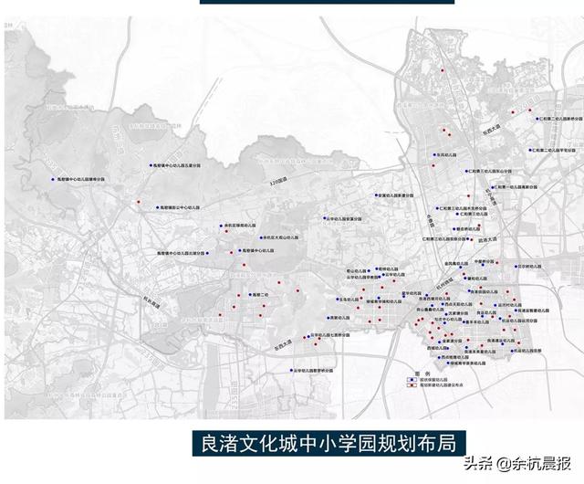 余杭未来学校规划出炉！新增216所幼儿园、72所小学、27所初中(图11)