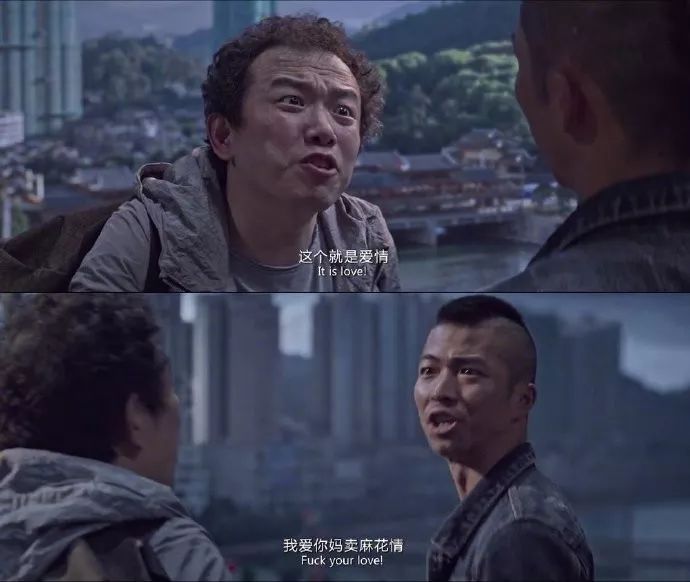 爱情太极端单身保平安