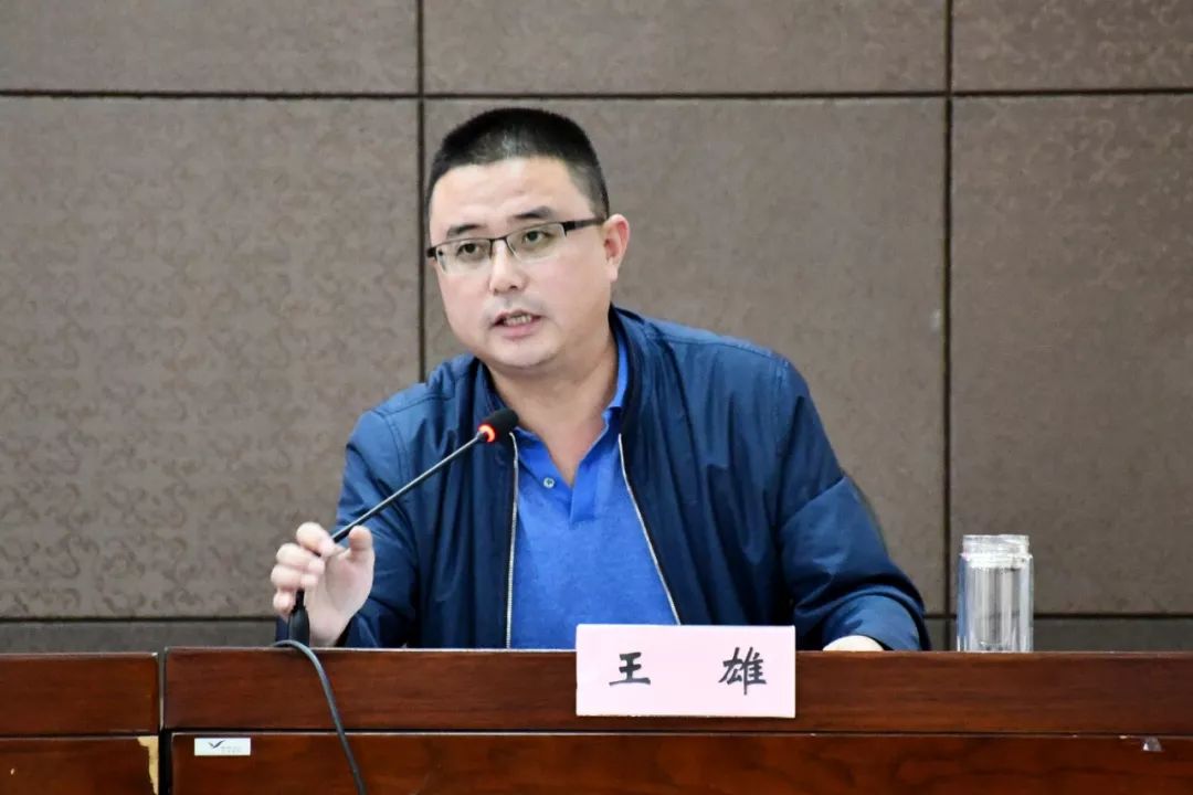 同安街道召开全国文明城市创建工作推进会