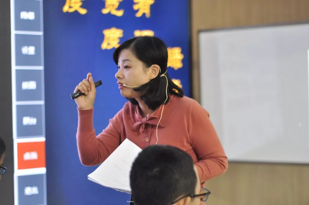 遇见感恩成长第六届全国绿色课堂杯优质课观摩展示活动教学展示纪实