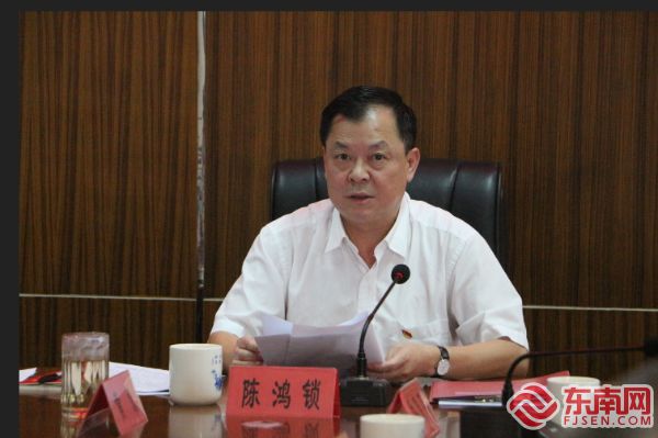 不忘初心 牢记使命 莆田市委文明办举办先进事迹报告会暨主题教育专题