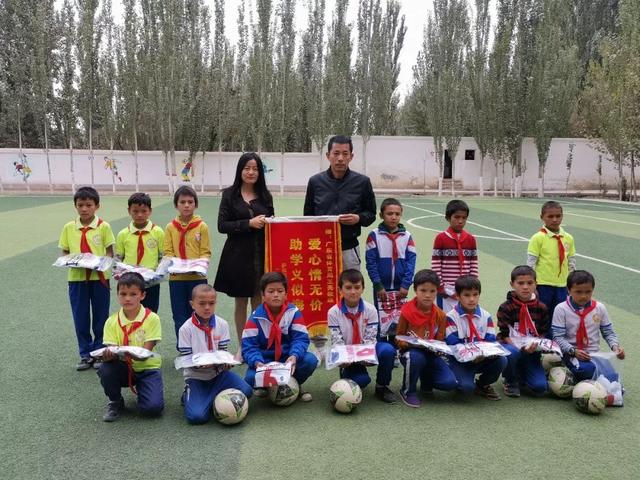 广东足球援疆相隔5000公里用足球拉近心的距离