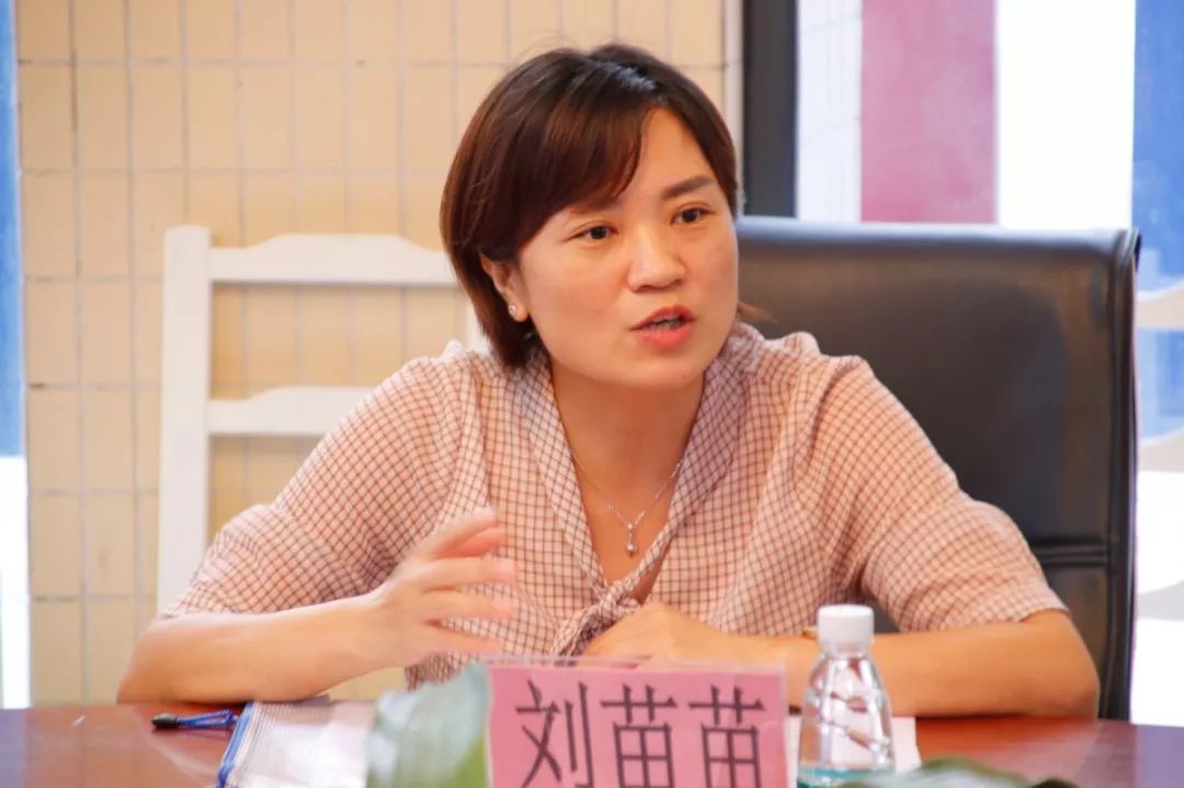 丽景学校刘苗苗校长对各位专家到来表示由衷的感谢,并对德育督导检查