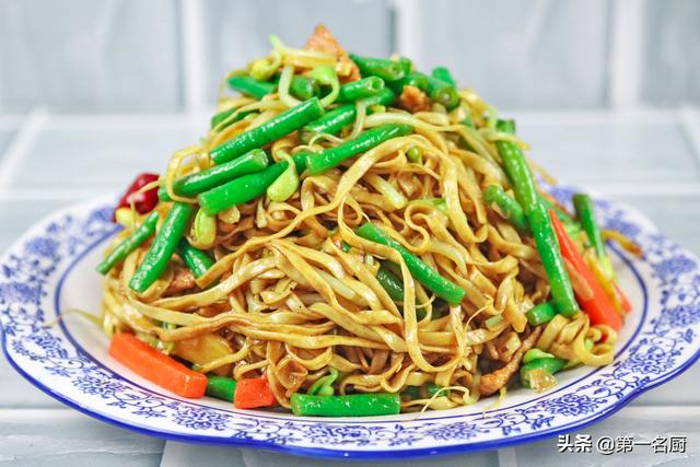 这才是北方豆角焖面正宗做法鲜香筋道学会就能开面馆了