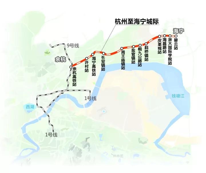 杭绍台铁路二期海宁观潮站周王庙镇内与杭海城际铁路周王庙镇站怎么