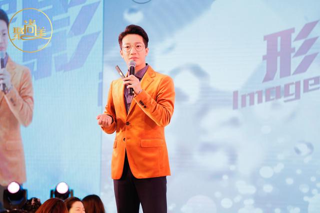 聚尚美艺术总监allen导师将为各位佳人带来科学衣橱管理.