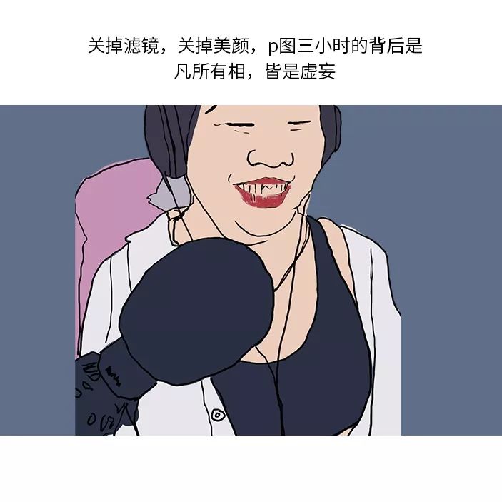 小鸟酱之所以这么肆无忌惮