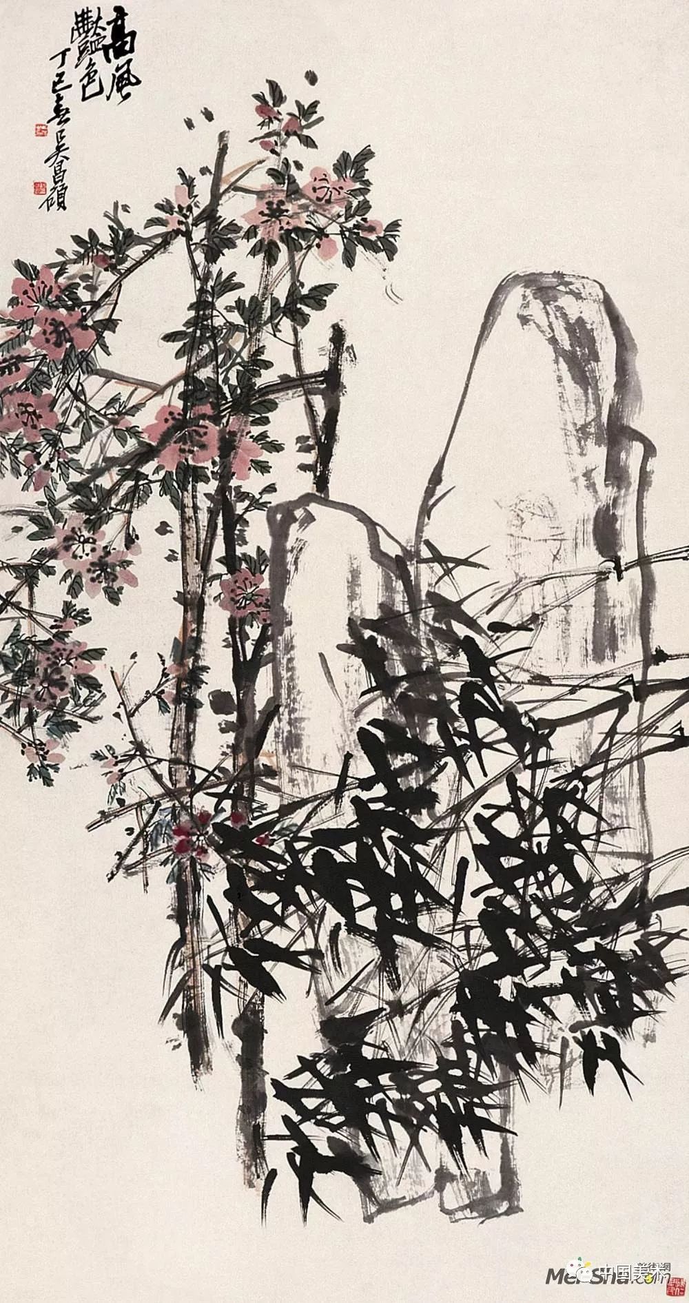 吴昌硕作品全集高清152幅