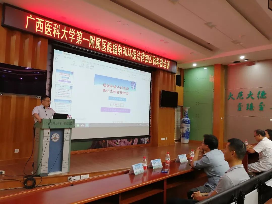 广西医科大学附属第一医院黄牛陪诊挂号