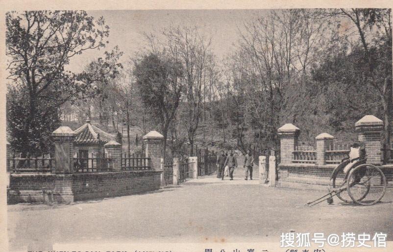 安东省政府成立于1945年11月3日,省会安东市,省政府位于元宝区八道沟