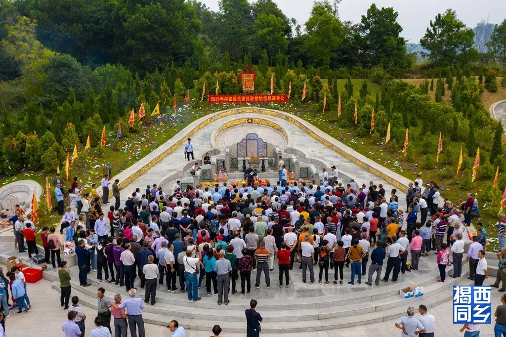 热闹祭拜河婆蔡氏始祖二世祖三世祖活动