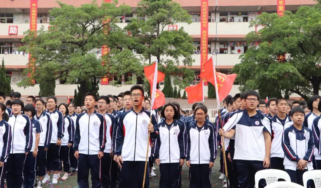 700多万捐款助力新区名校省示范性高中泉州城东中学五十华诞