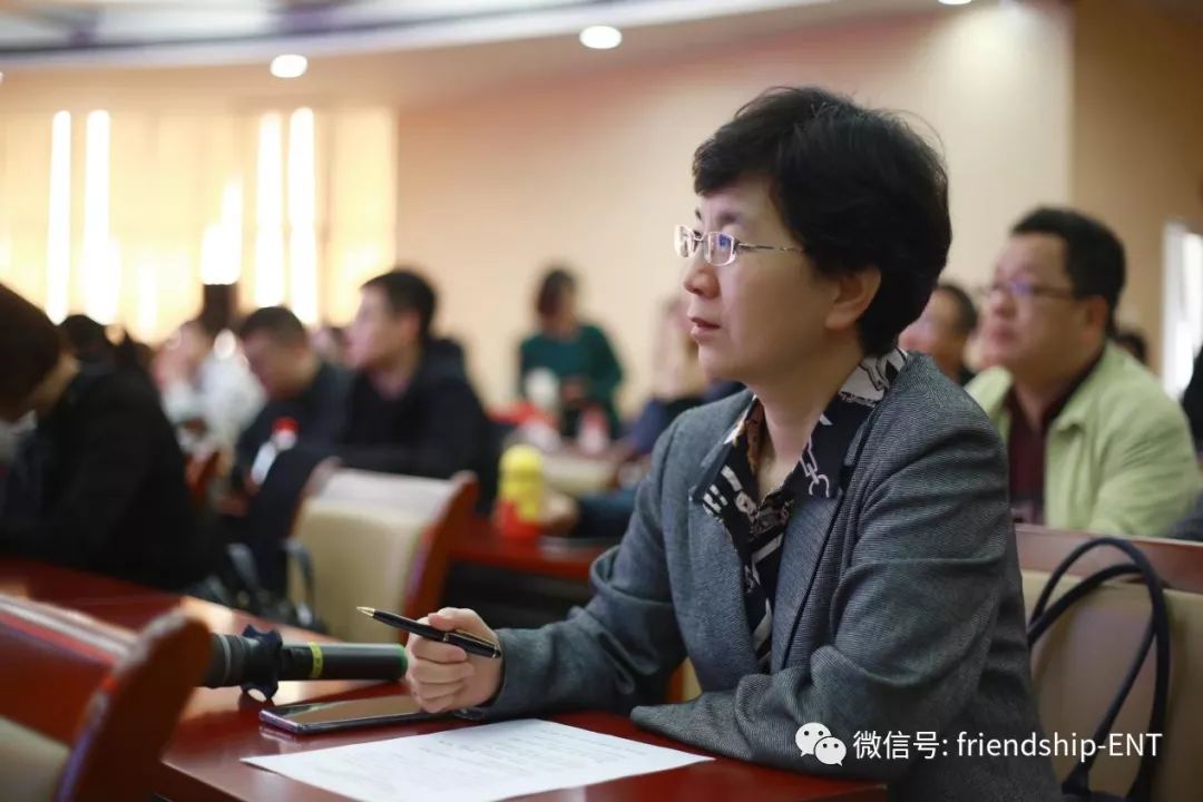 北京友谊医院耳鼻咽喉头颈外科王林娥副主任主持会议郑亿庆-鼻咽癌