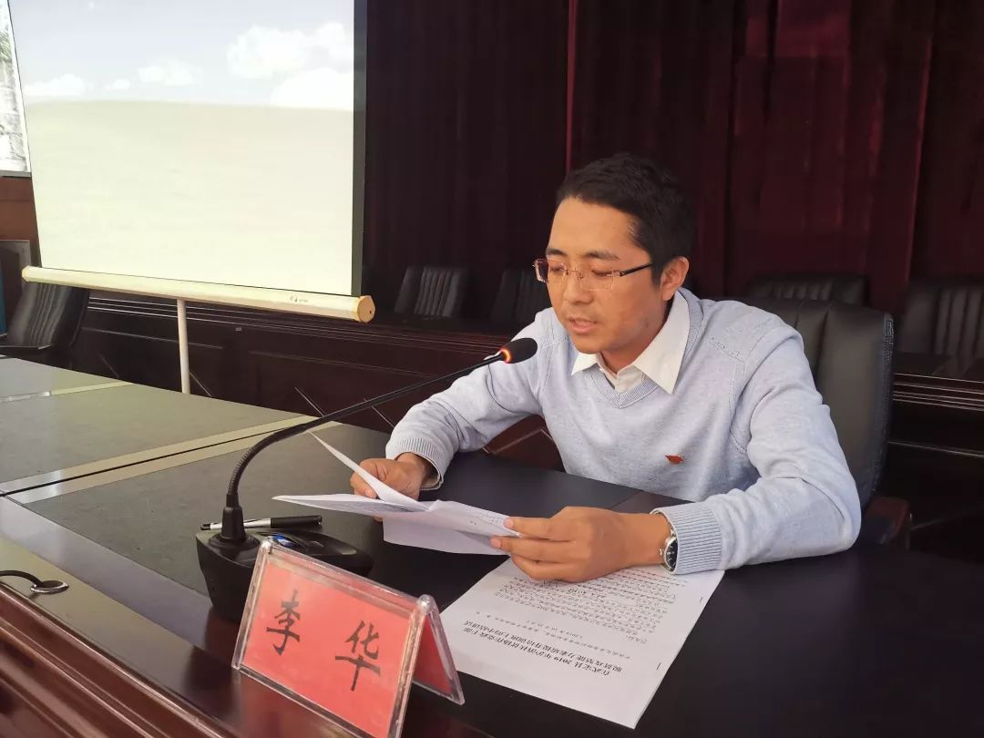 武定县成功举办2019年沪滇扶贫协作党政干部脱贫攻坚能力素质提升培训