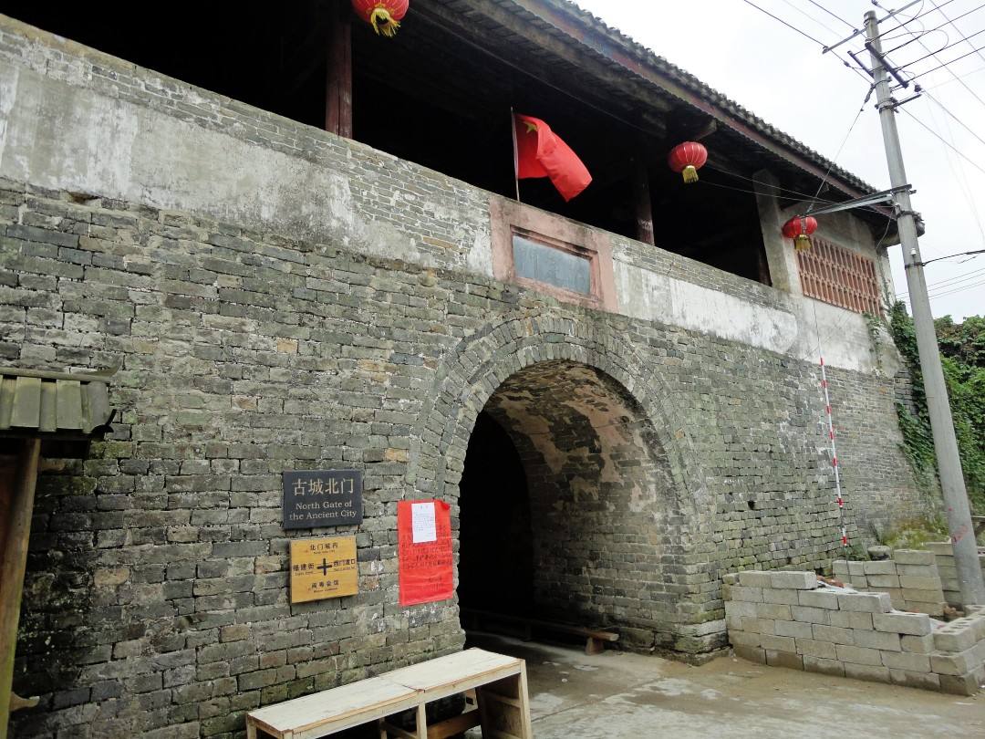 忆江淮怀远篇八棱子墙和老西门的由来