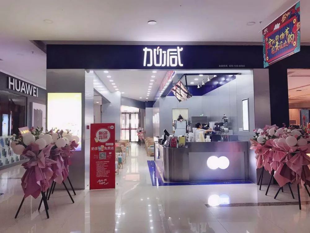 壹加次加心念什么 来自搜狐网