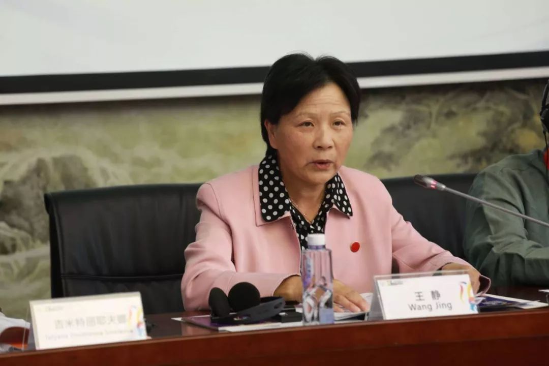上海外国语大学党委副书记王静对与会代表表示了欢迎,向大家介绍了