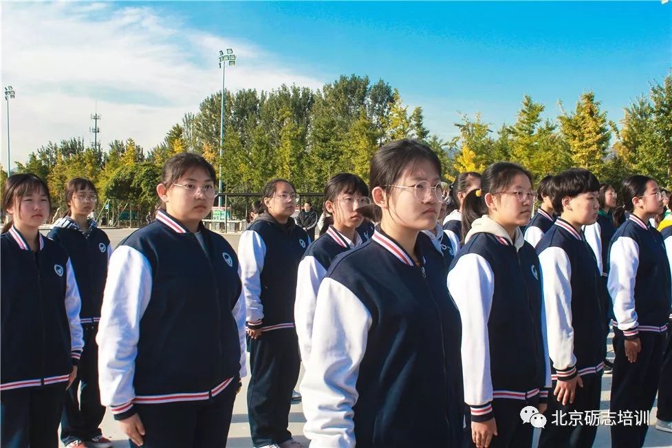 北京大成学校校服图片