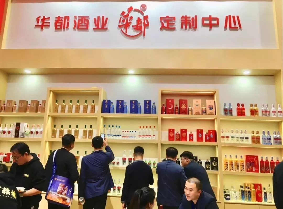 在业内人士看来,华都用了四年的时间,实现了历史性的跨越,实现了从