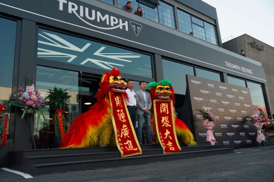 凯旋中国中国凯旋